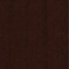 Алюминиевые жалюзи - Цвет №772-098, 16 мм купить в Сергиеве посаде с доставкой